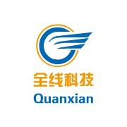 遂寧全線科技 賦能數字化未來，互聯網軟硬件的創新開發與銷售
